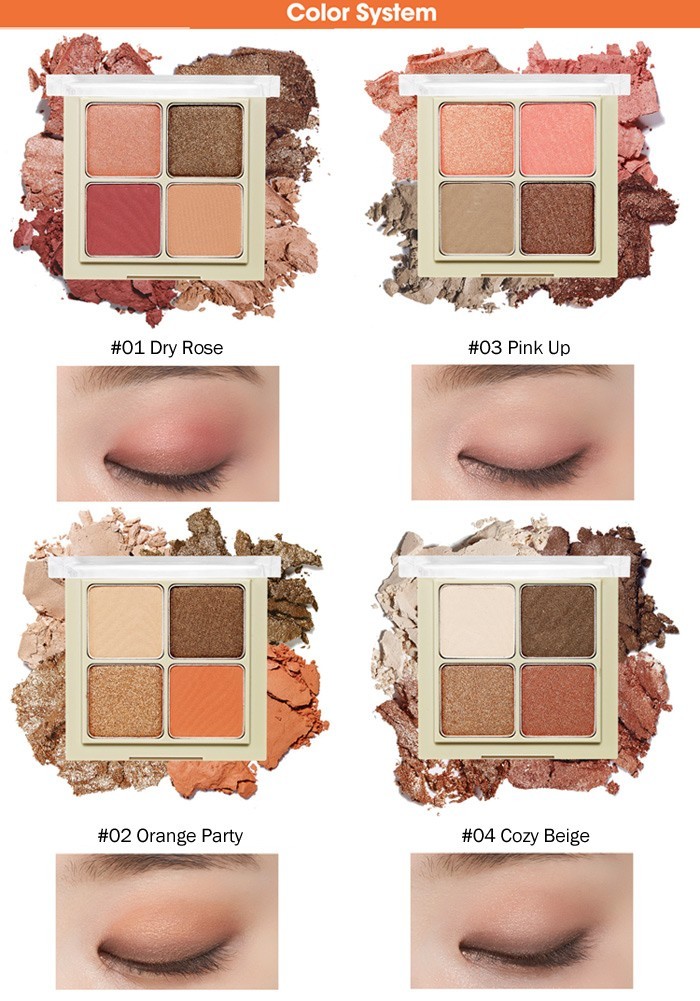 Autour de marine - Etude House Blend for Eyes 8G