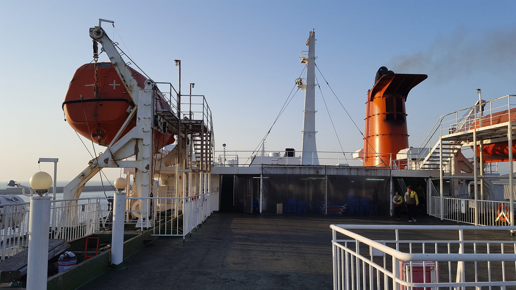 Ena Ferry Jeju - Autour de Marine