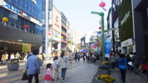 Busan city - Autour De Marine