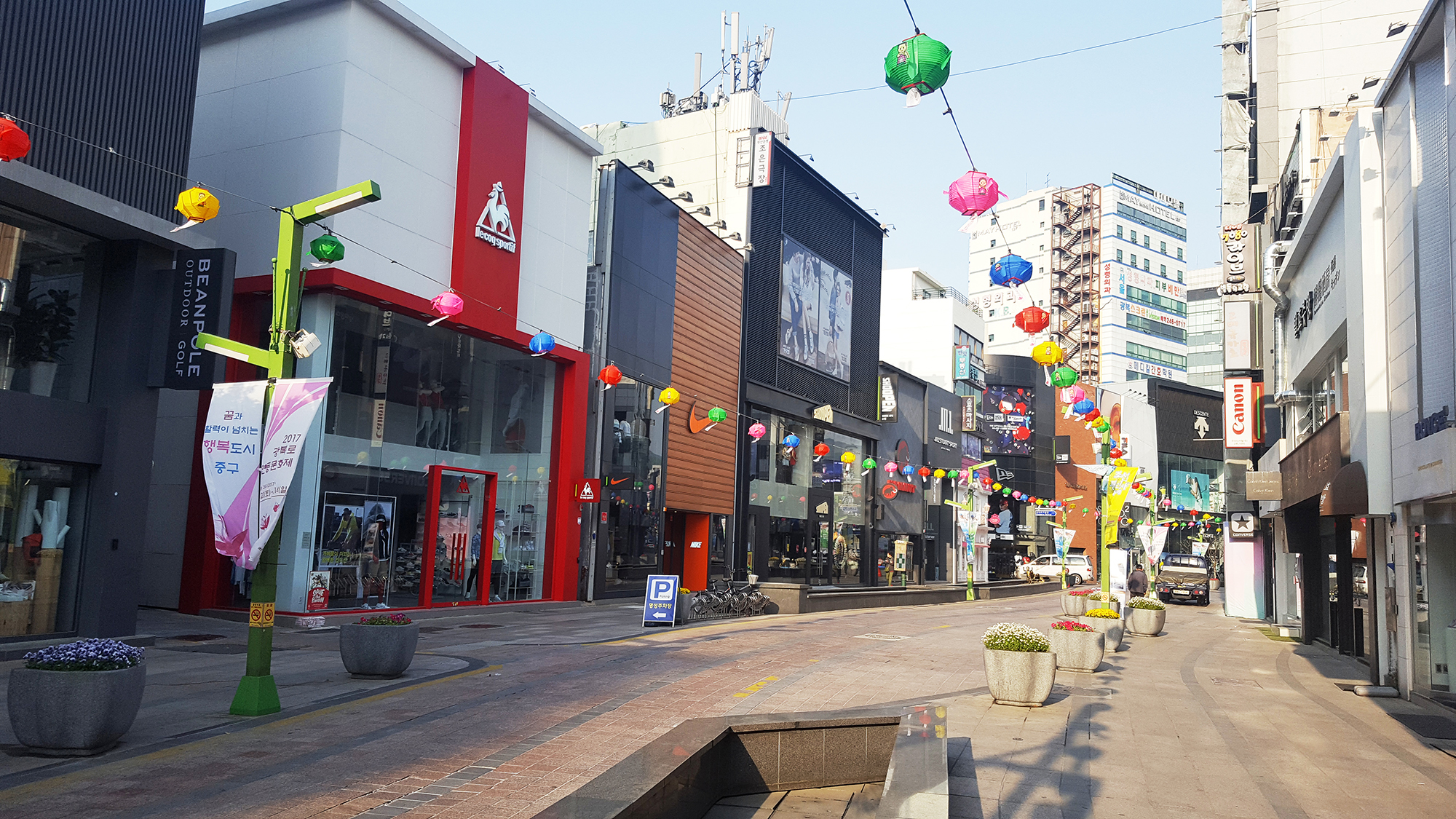 Busan city - Autour de Marine