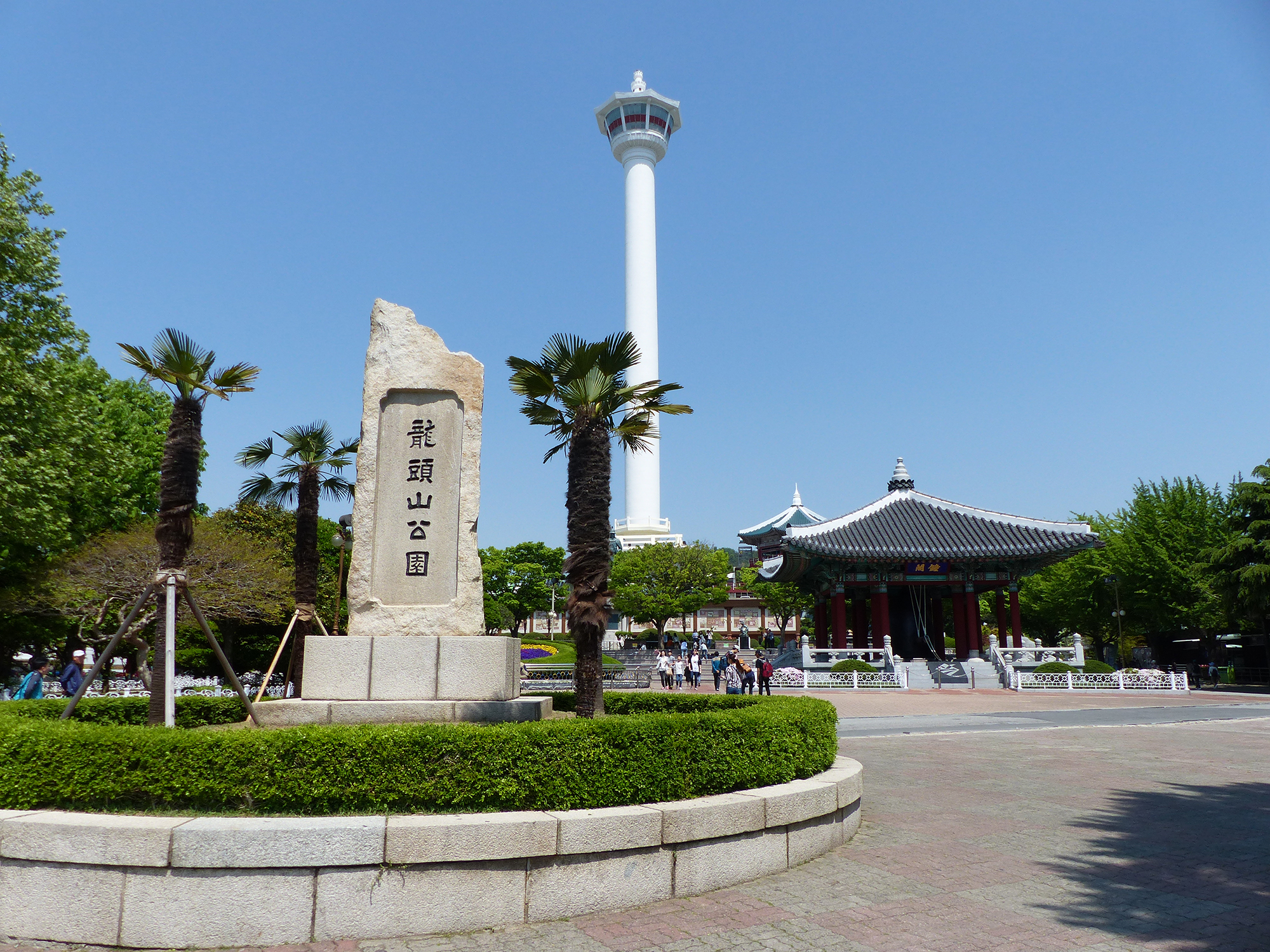 Parc Yongdusan Busan - Autour De Marine