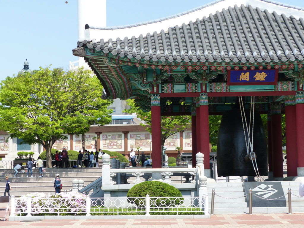 Parc Yongdusan Busan - Autour De Marine