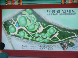 3 jours à Gyeongju - Autour de marine