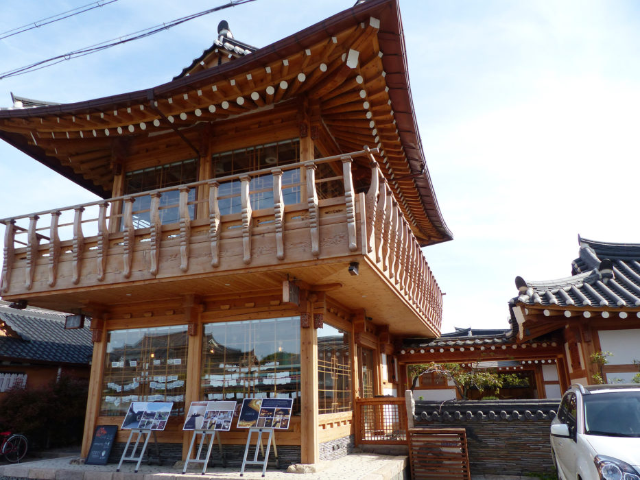 3 jours à Gyeongju - Autour de marine