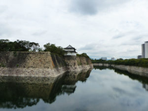 Osaka, Chateau d'Osaka - Autour de Marine