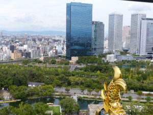 Osaka, Chateau d'Osaka - Autour de Marine