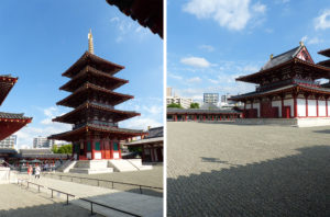 Osaka, le plus vieux temple du Japon - Autour de Marine