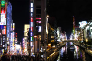 Osaka, quartier Dotonbori - Autour de Marine