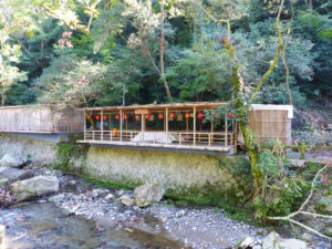 Osaka, Minoh parc - Autour de Marine