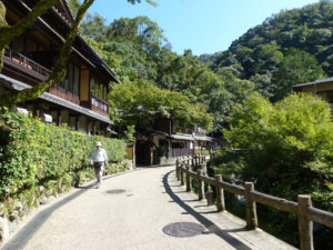 Osaka, Minoh parc - Autour de Marine