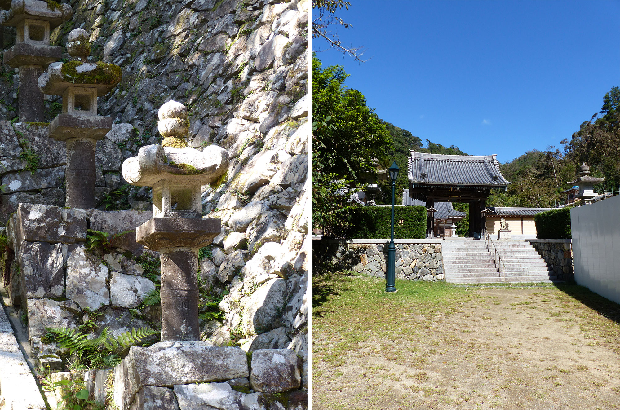 Osaka, Minoh parc - Autour de Marine