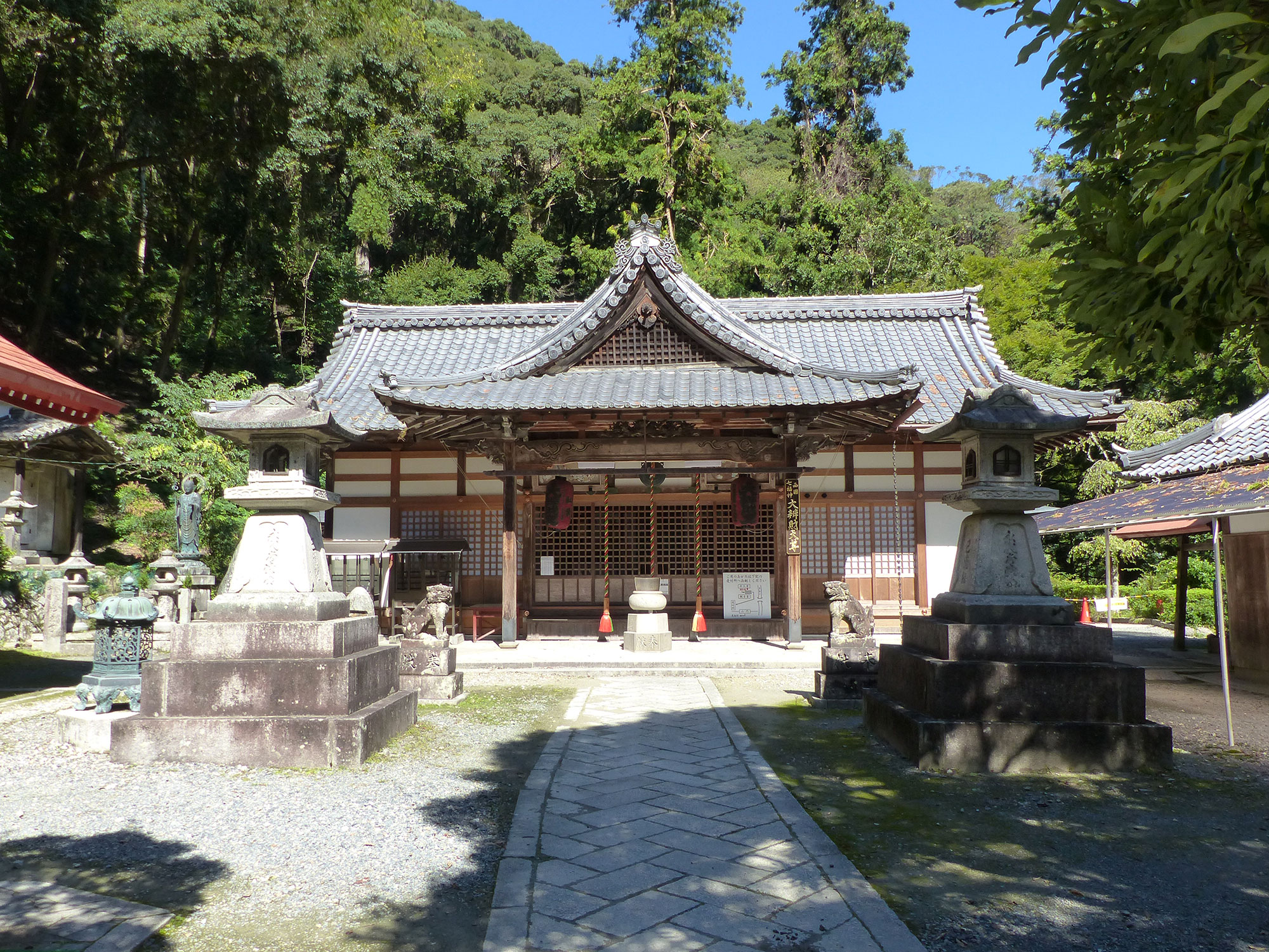 Osaka, Minoh parc - Autour de Marine