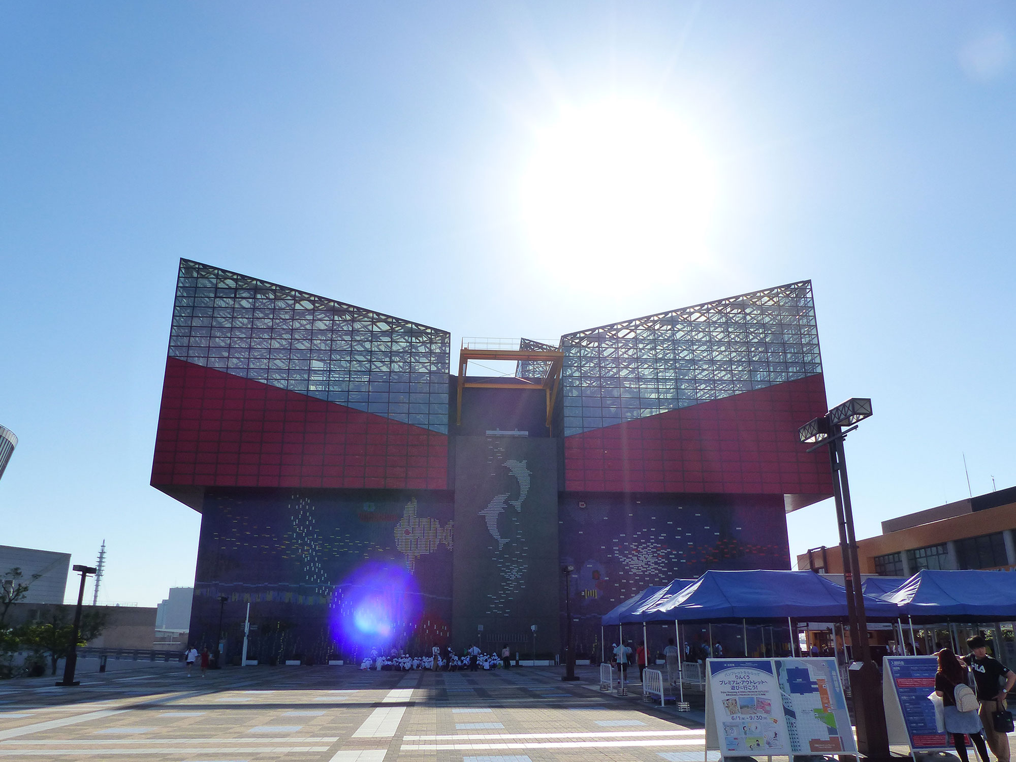 Osaka, aquarium Kaiyukan - Autour de Marine