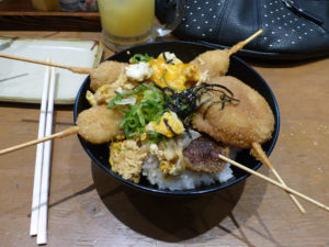 Osaka, Tsutenkaku - Autour de Marine