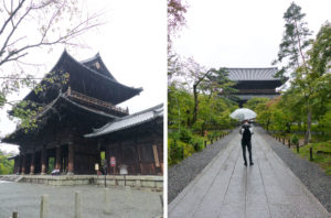 Kyoto - Autour de Marine