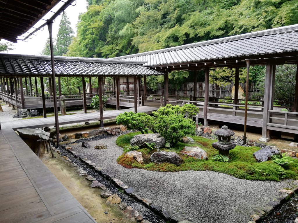 Kyoto - Autour de Marine