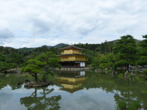 Kyoto - Autour de Marine