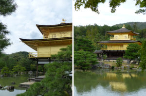 Kyoto - Autour de Marine