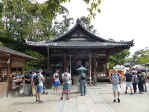 Kyoto - Autour de Marine