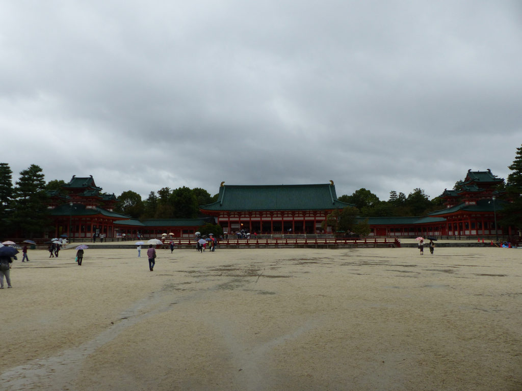 Kyoto - Autour de Marine