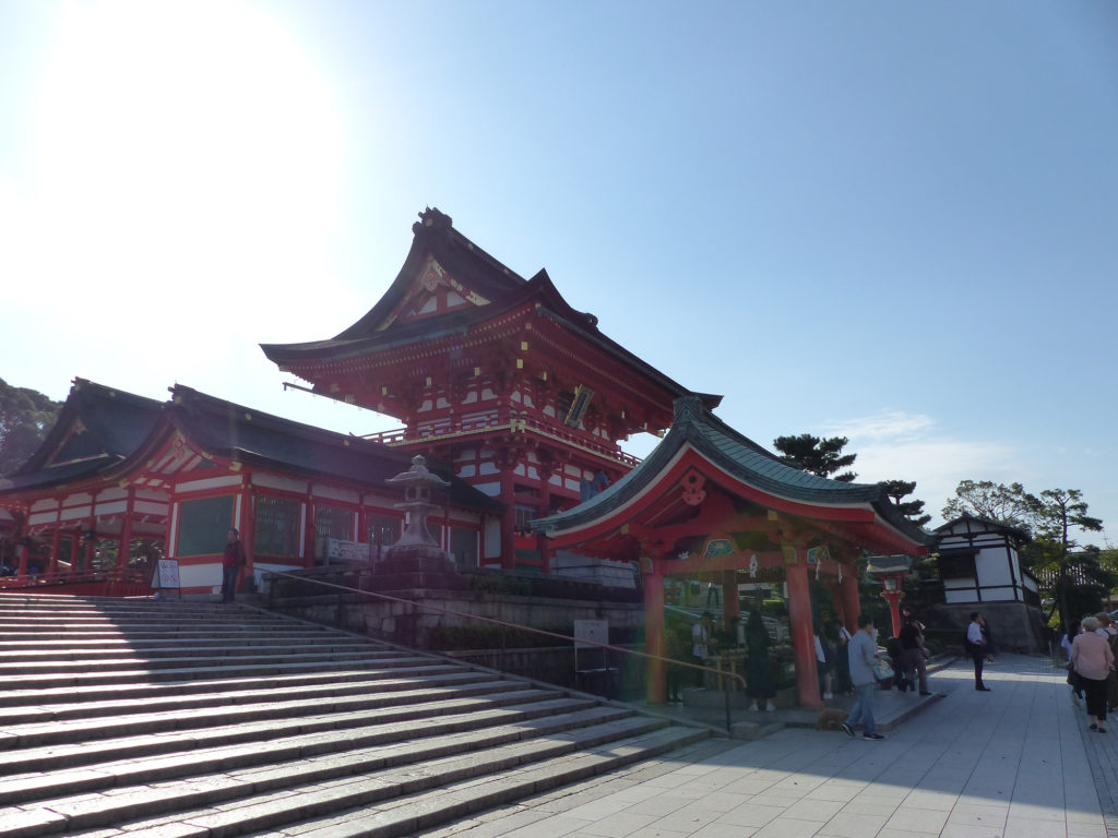 Kyoto - Autour de Marine