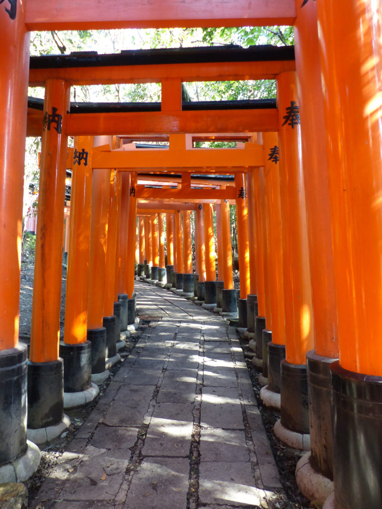 Kyoto - Autour de Marine