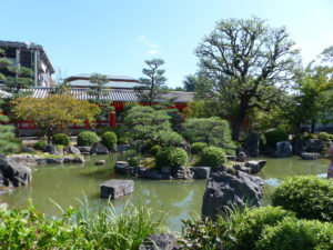 Kyoto - Autour de Marine