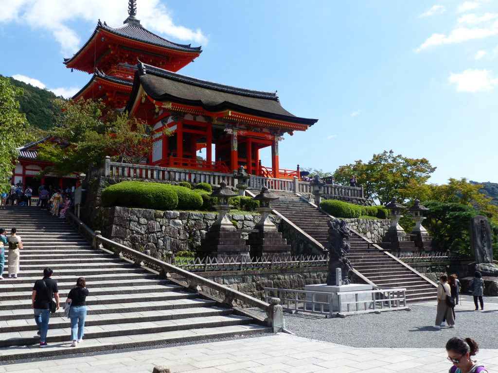 Kyoto - Autour de Marine