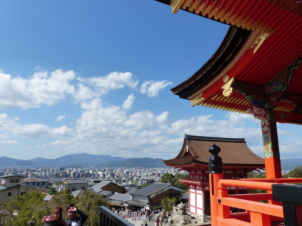 Kyoto - Autour de Marine