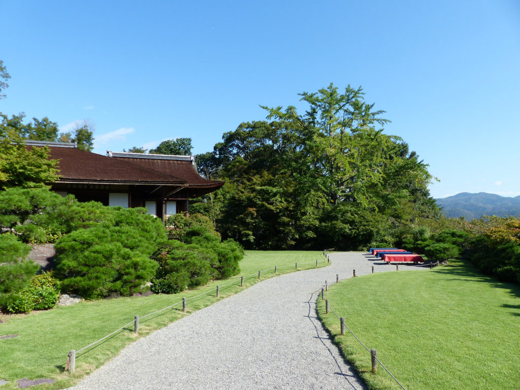 Kyoto - Autour de Marine