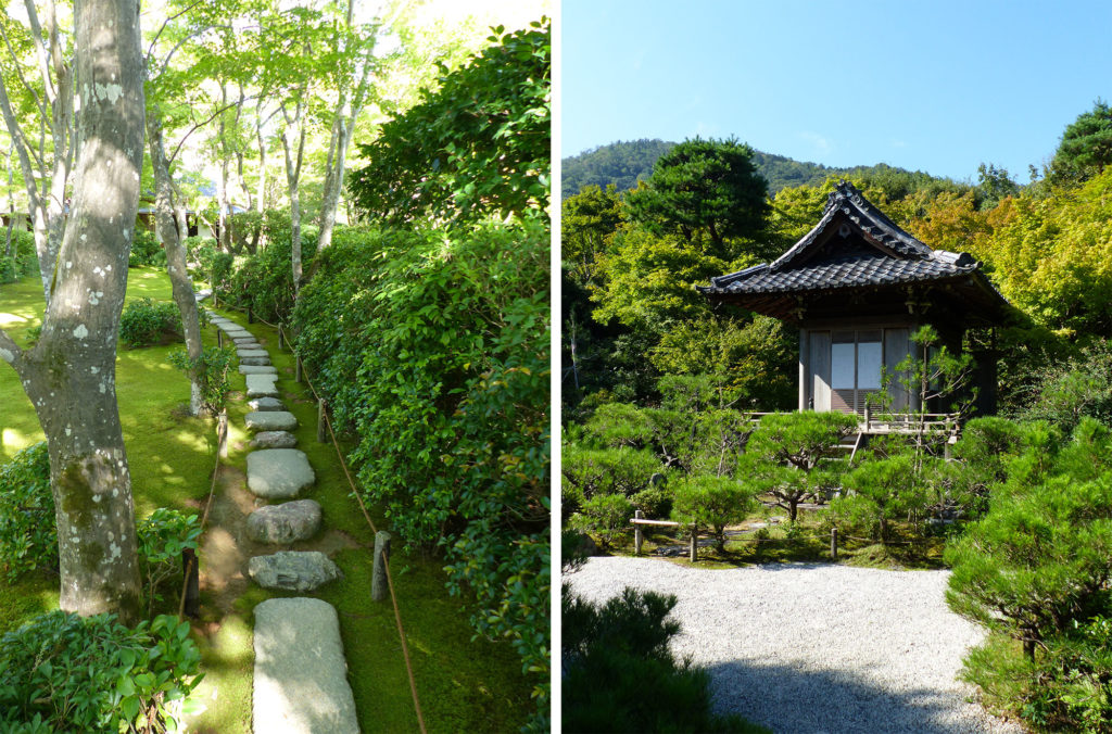 Kyoto - Autour de Marine