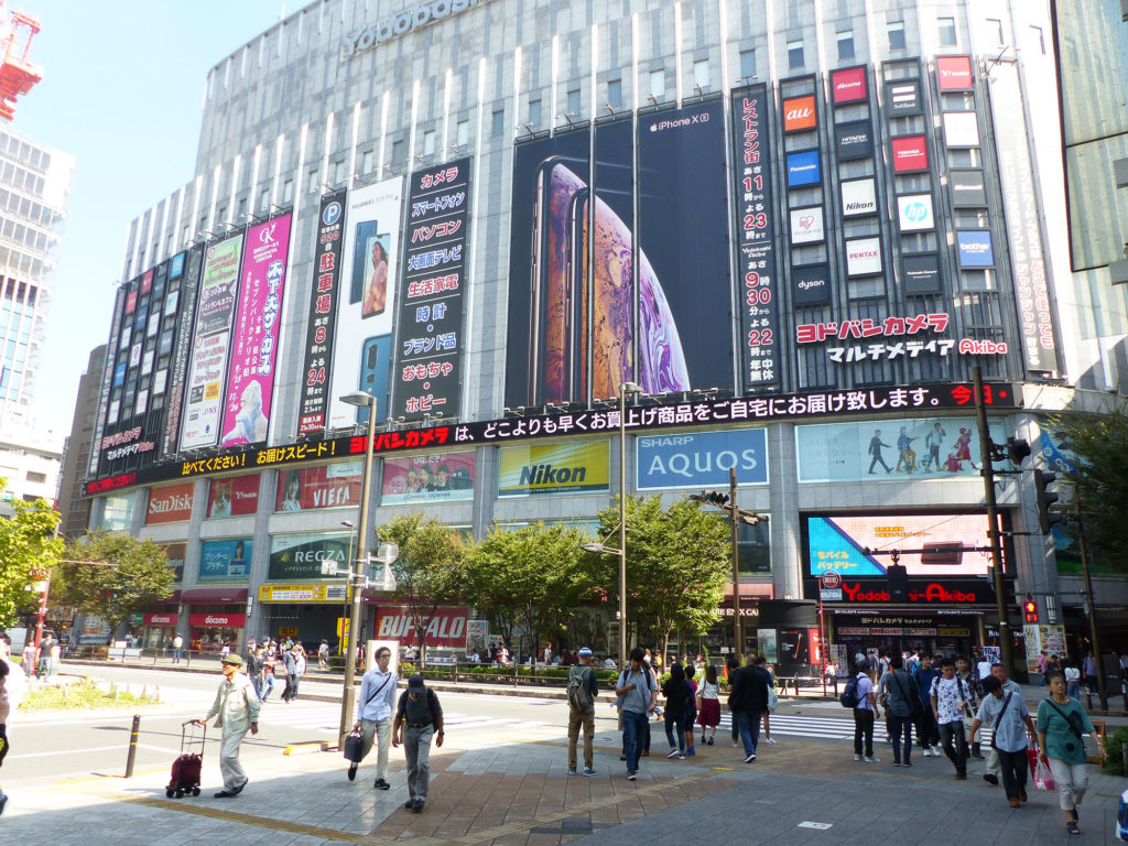 2 semaines au Japon, 7 jours à Tokyo