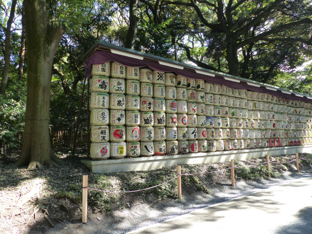 2 semaines au Japon, 7 jours à Tokyo