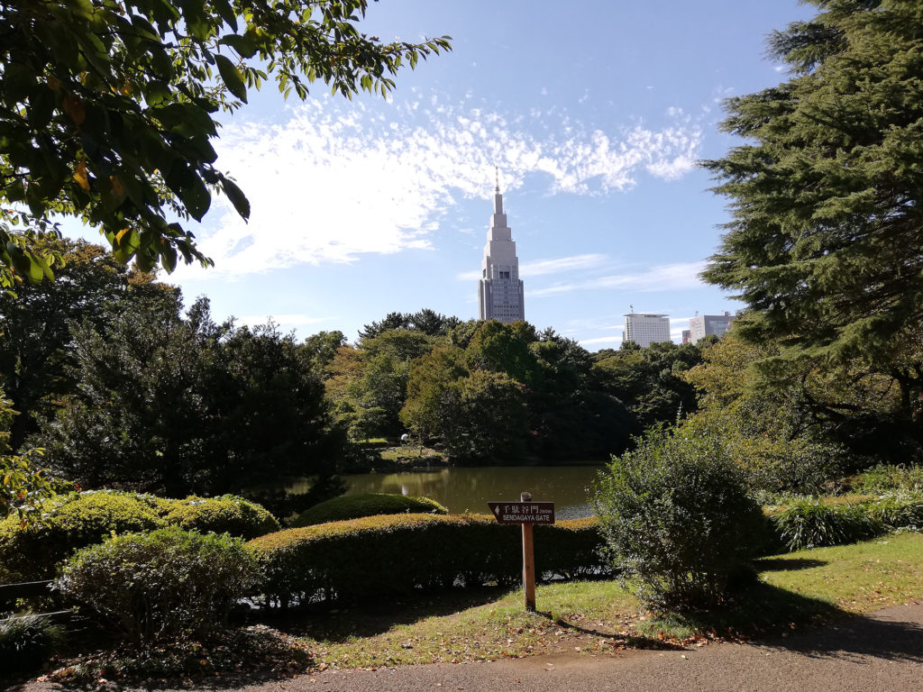 2 semaines au Japon, 7 jours à Tokyo