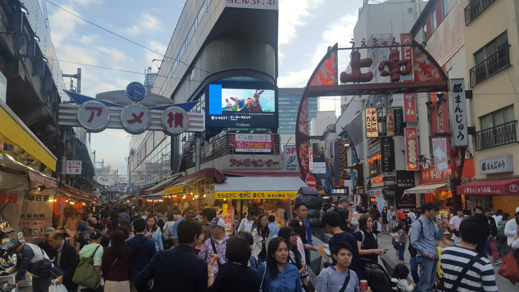 2 semaines au Japon, 7 jours à Tokyo